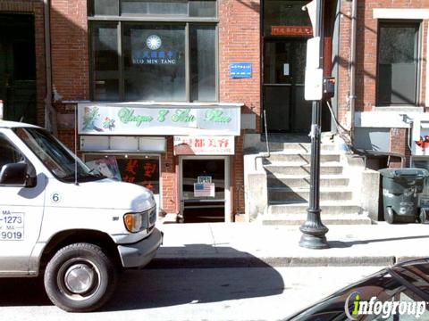 Photo credit: yellowpages