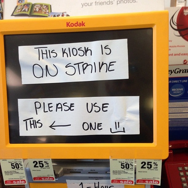 Photo credit: yellowpages