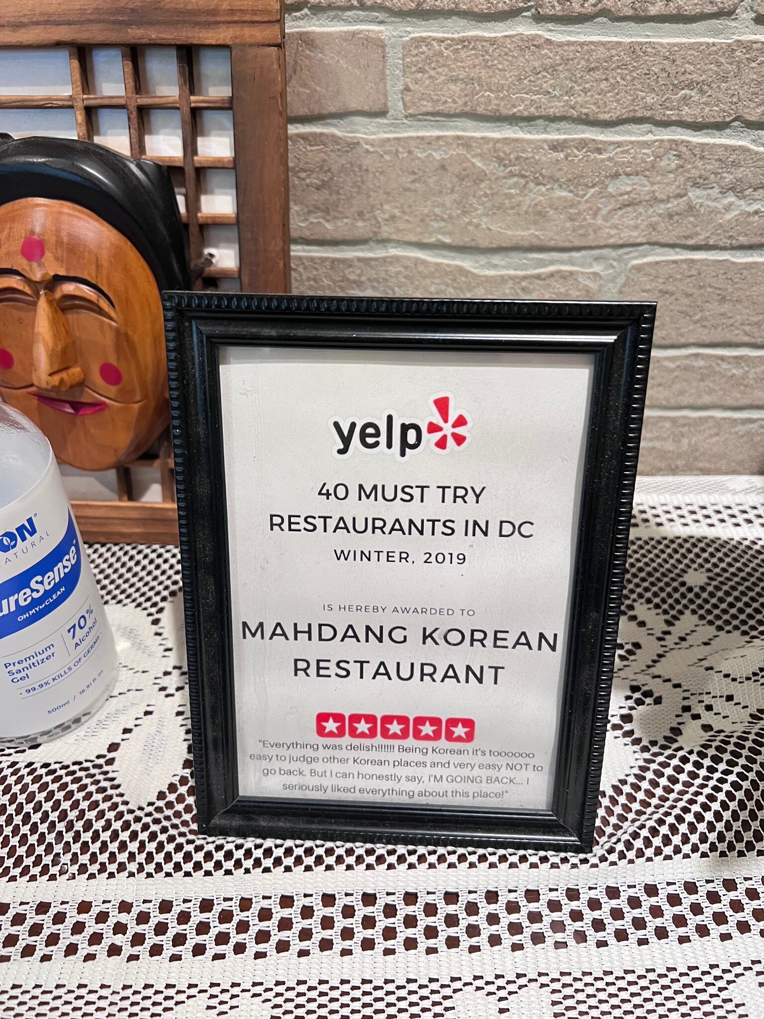 Photo credit: tripadvisor
