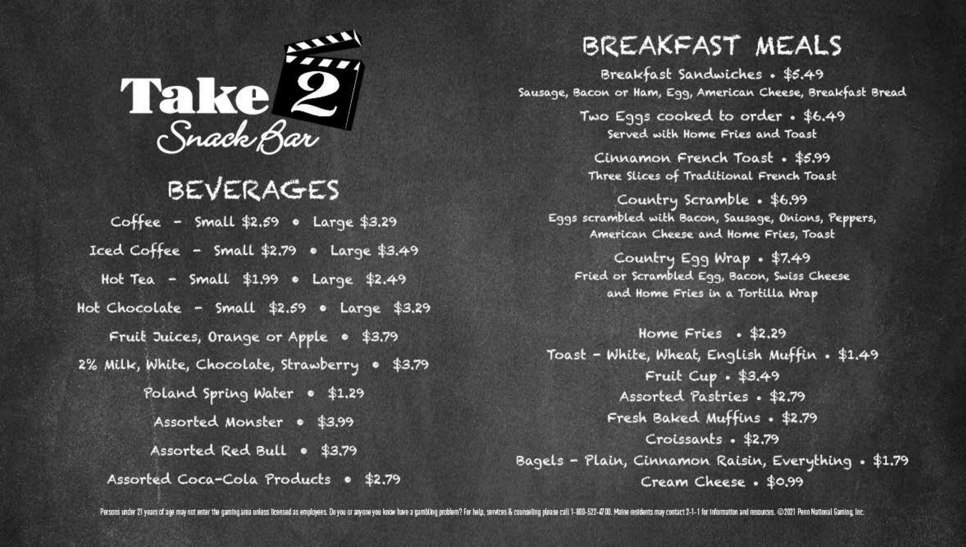 The Sound Stage Lounge Menu