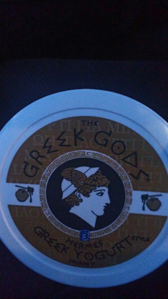 Photo credit: yellowpages