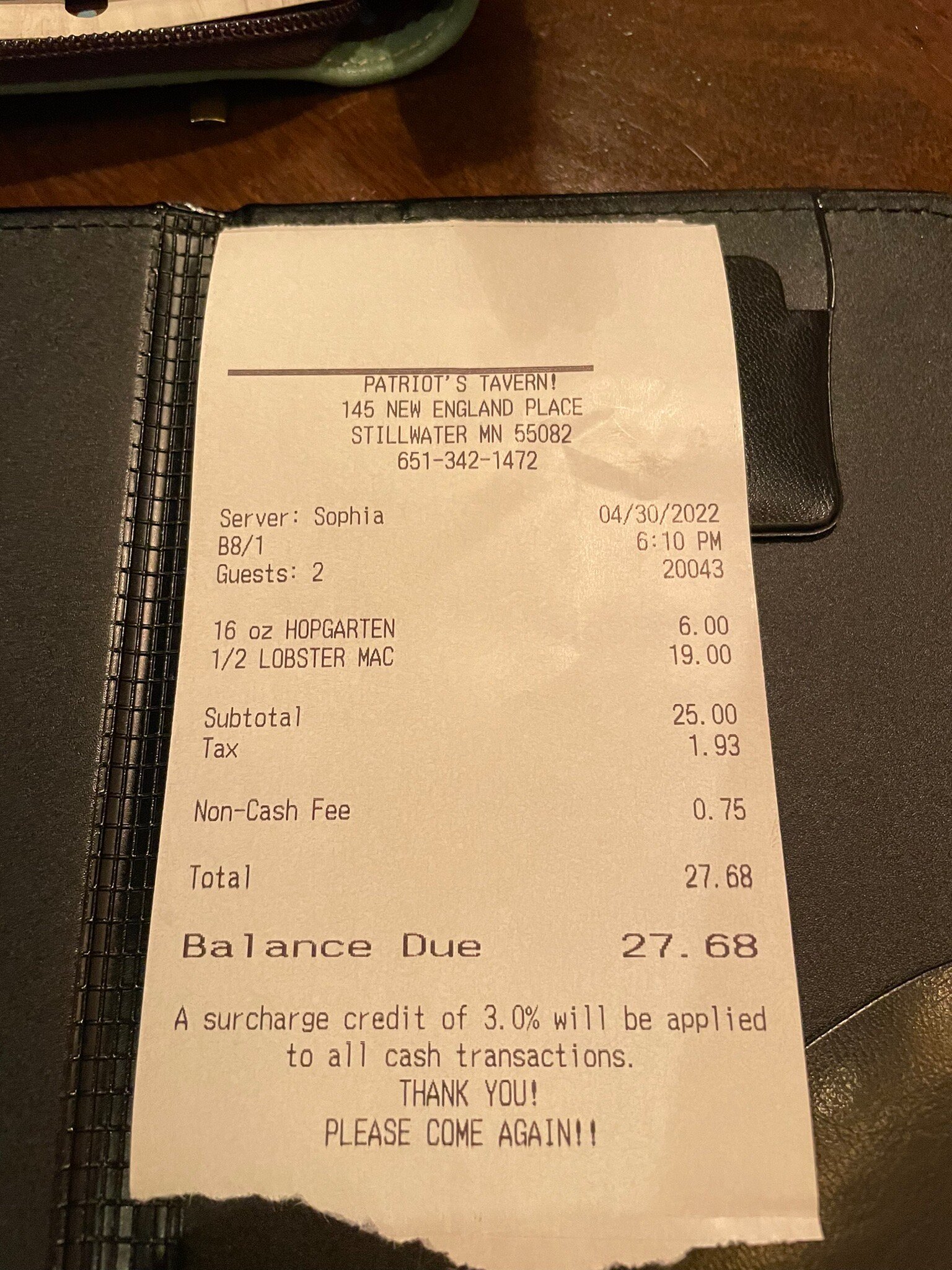 Photo credit: tripadvisor