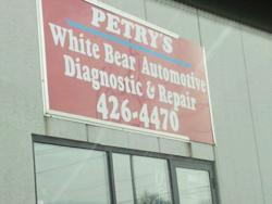 Petry's White Bear Automotive