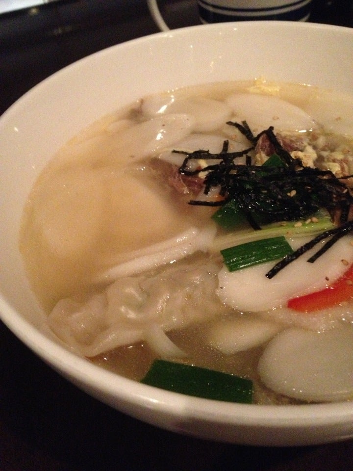 Photo credit: yellowpages