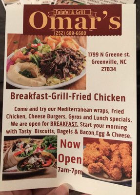 Omar’s Falafel & Grill Menu