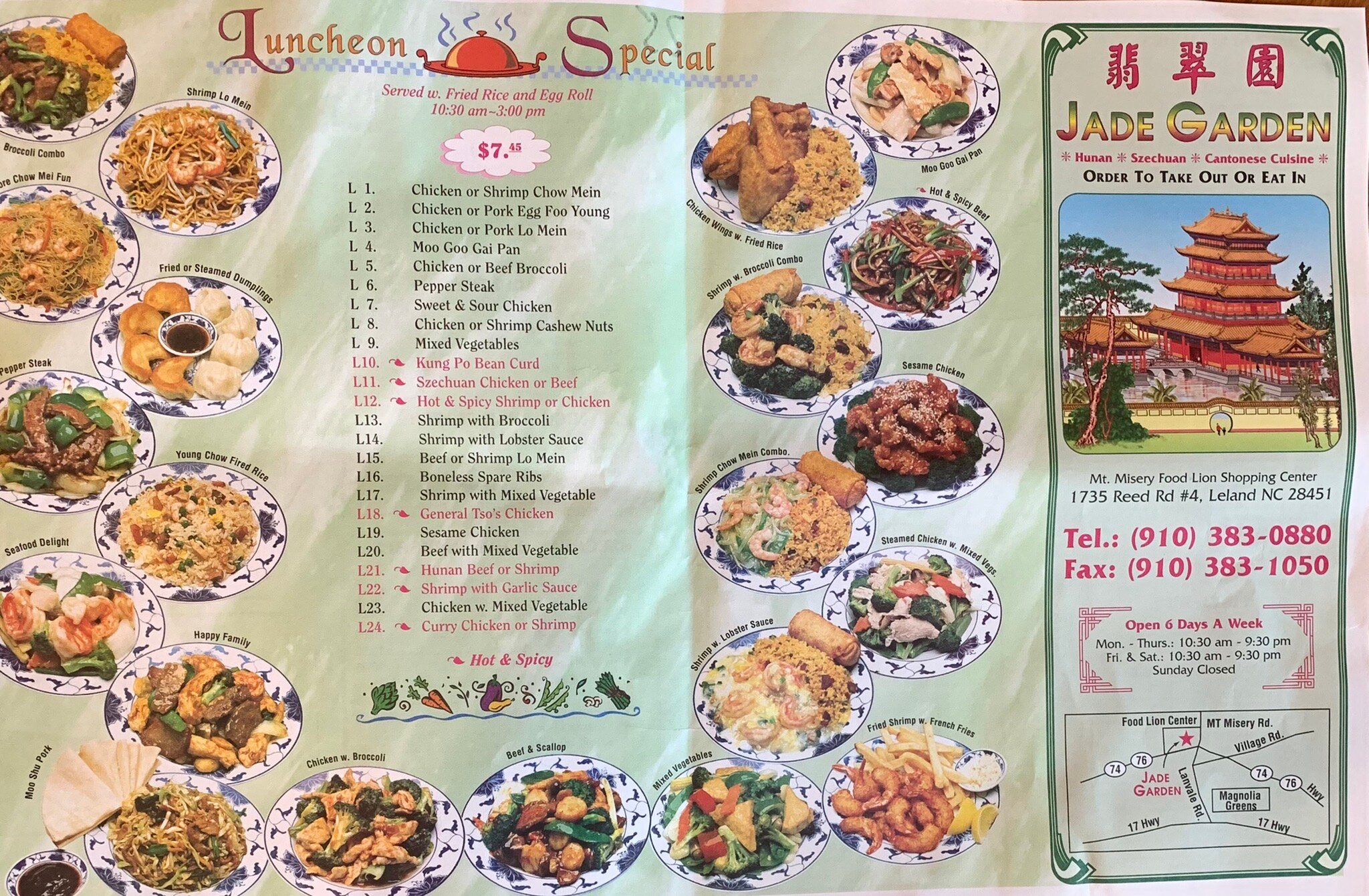 Photo credit: Tripadvisor