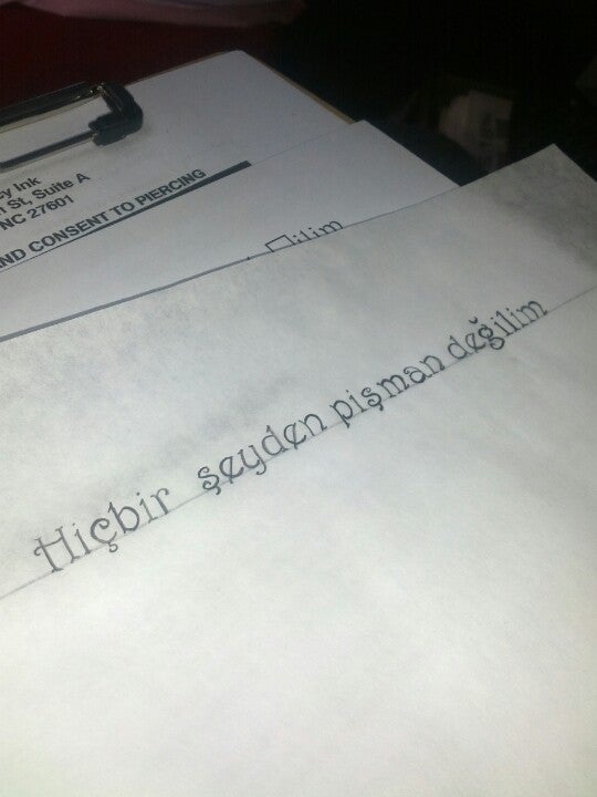 Photo credit: yellowpages