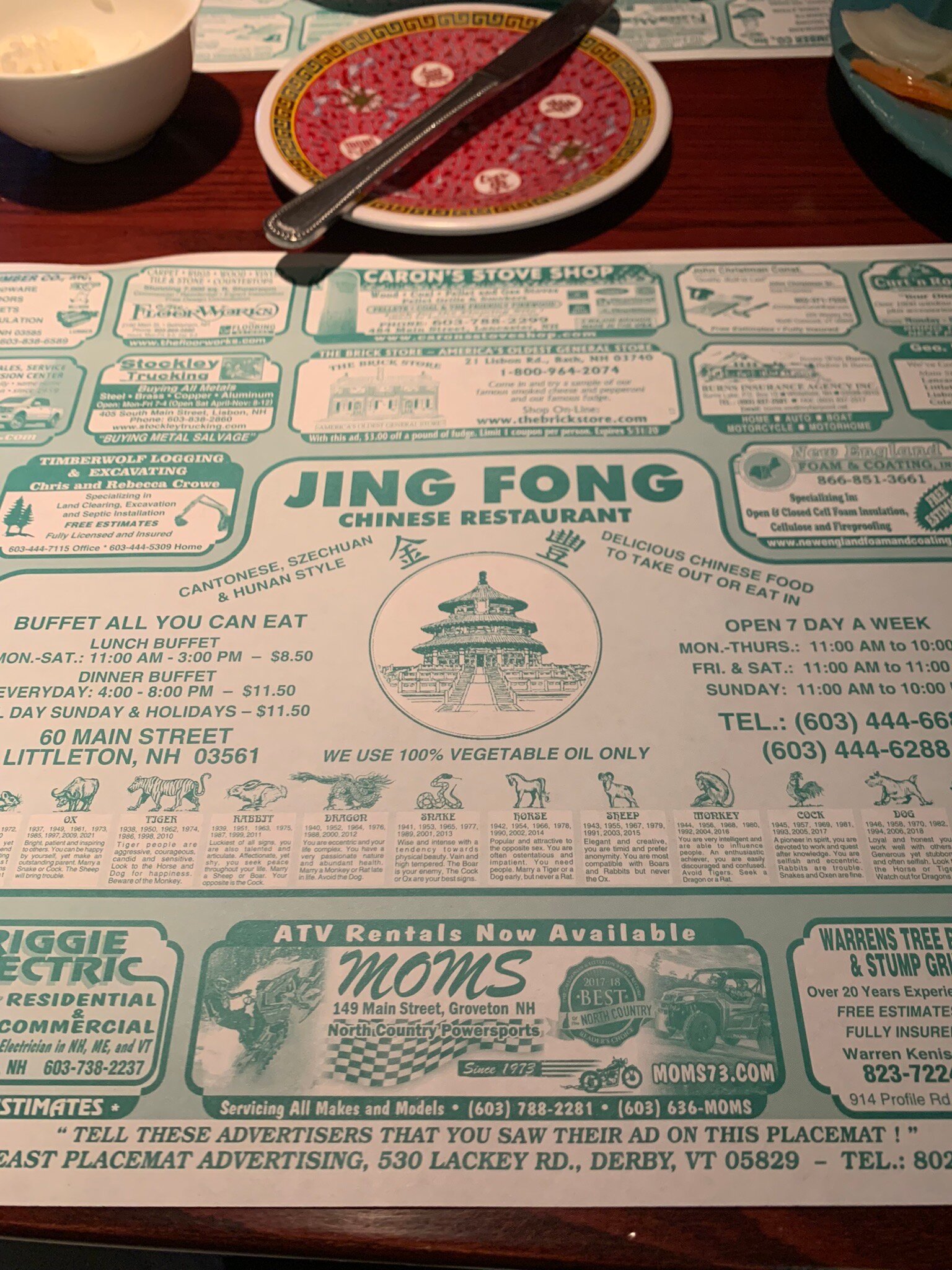 Photo credit: tripadvisor
