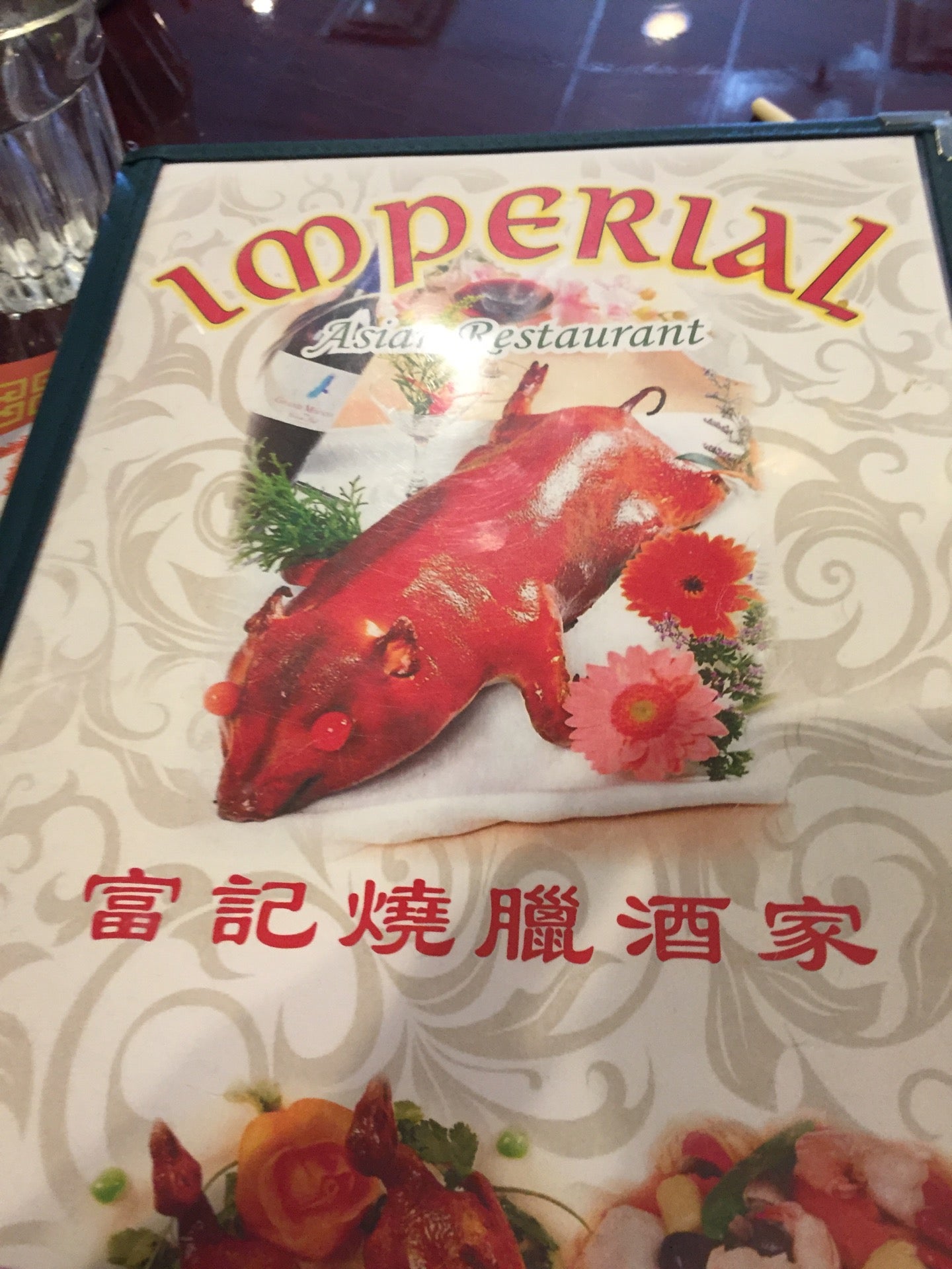 Photo credit: yellowpages