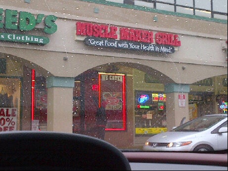 Photo credit: foursquare