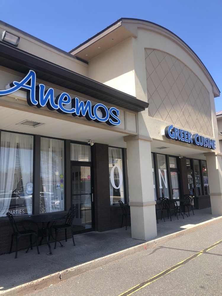 Anemos Greek Cuisine