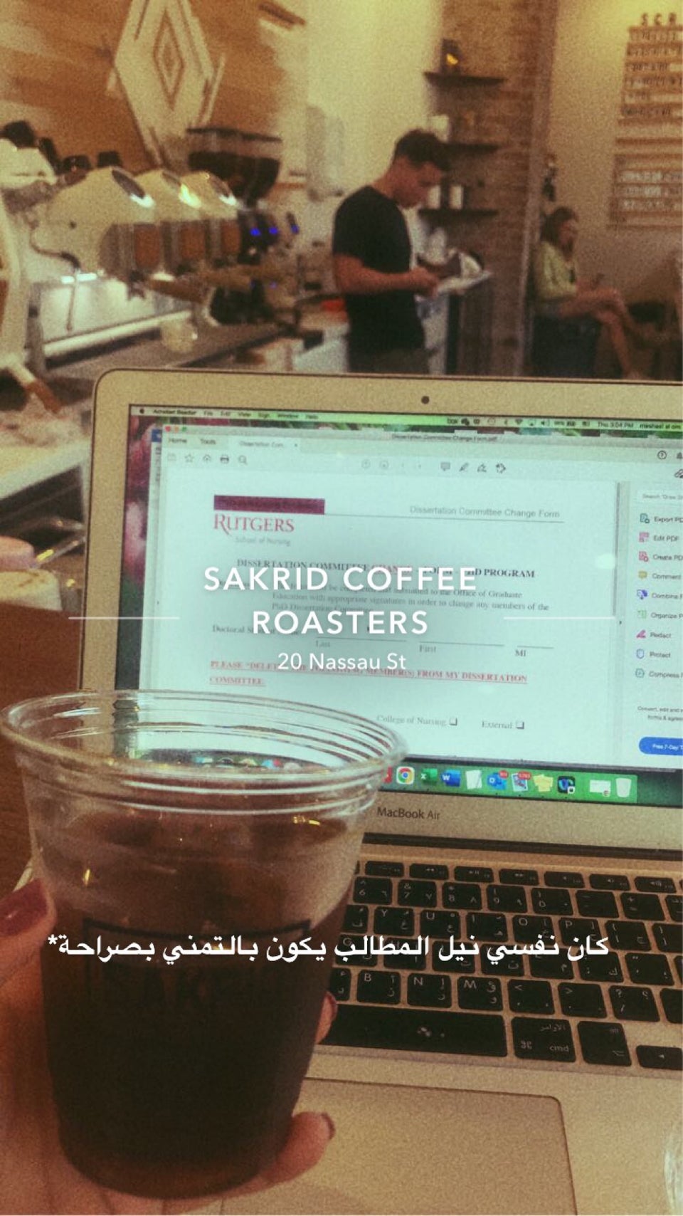 Photo credit: foursquare