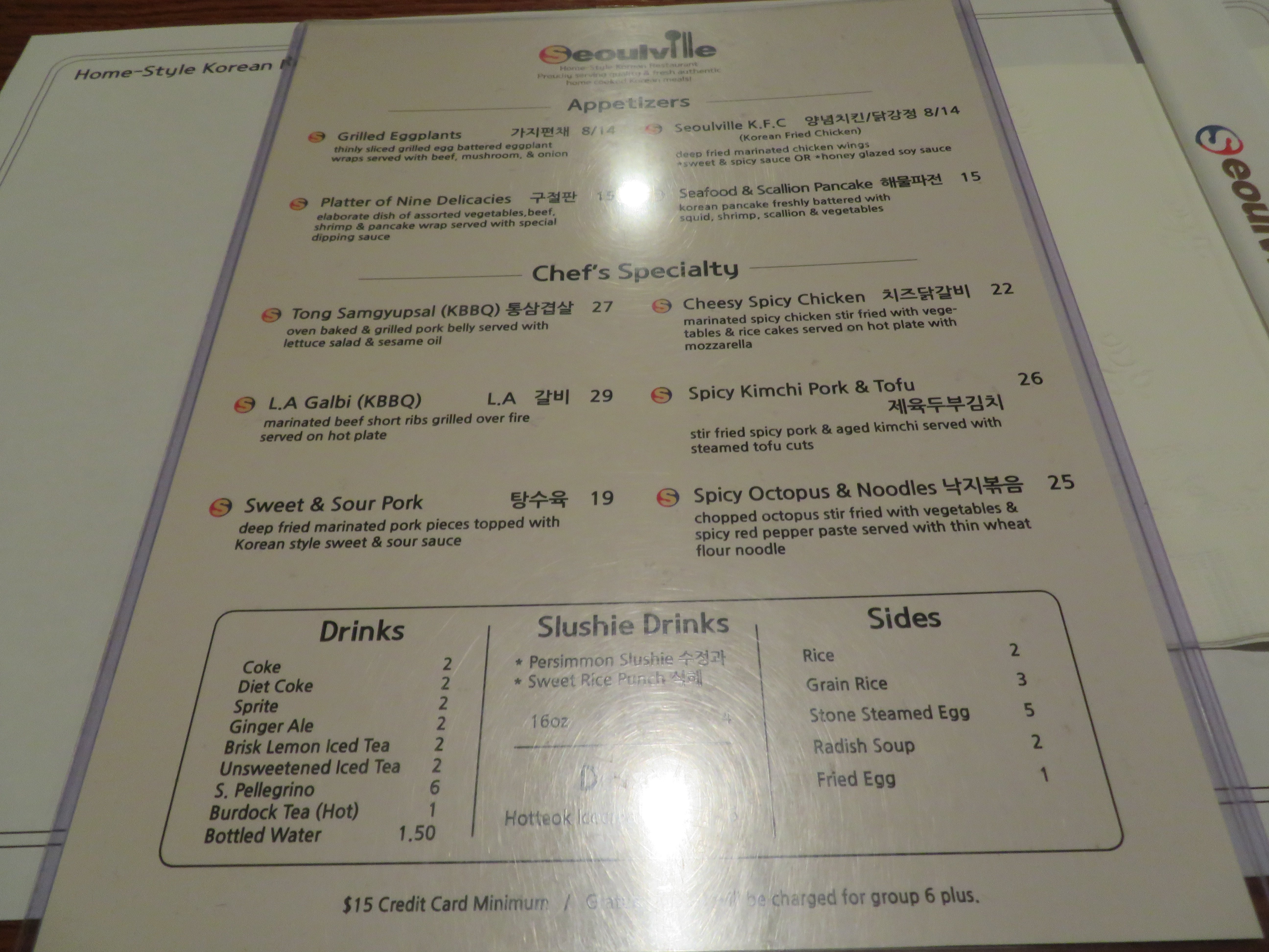 Photo credit: Tripadvisor