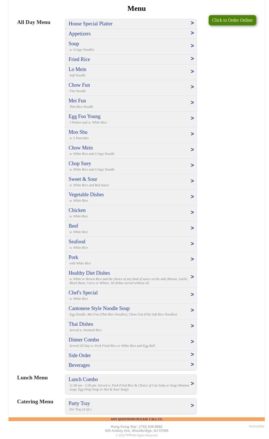 Hong Kong Star Menu