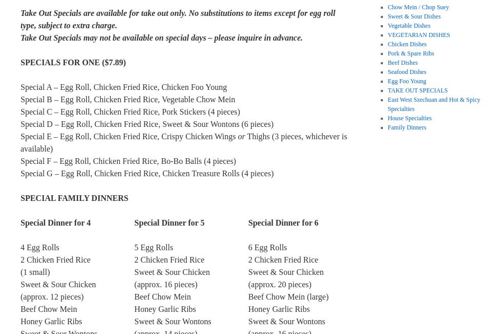 East West Restaurant Menu