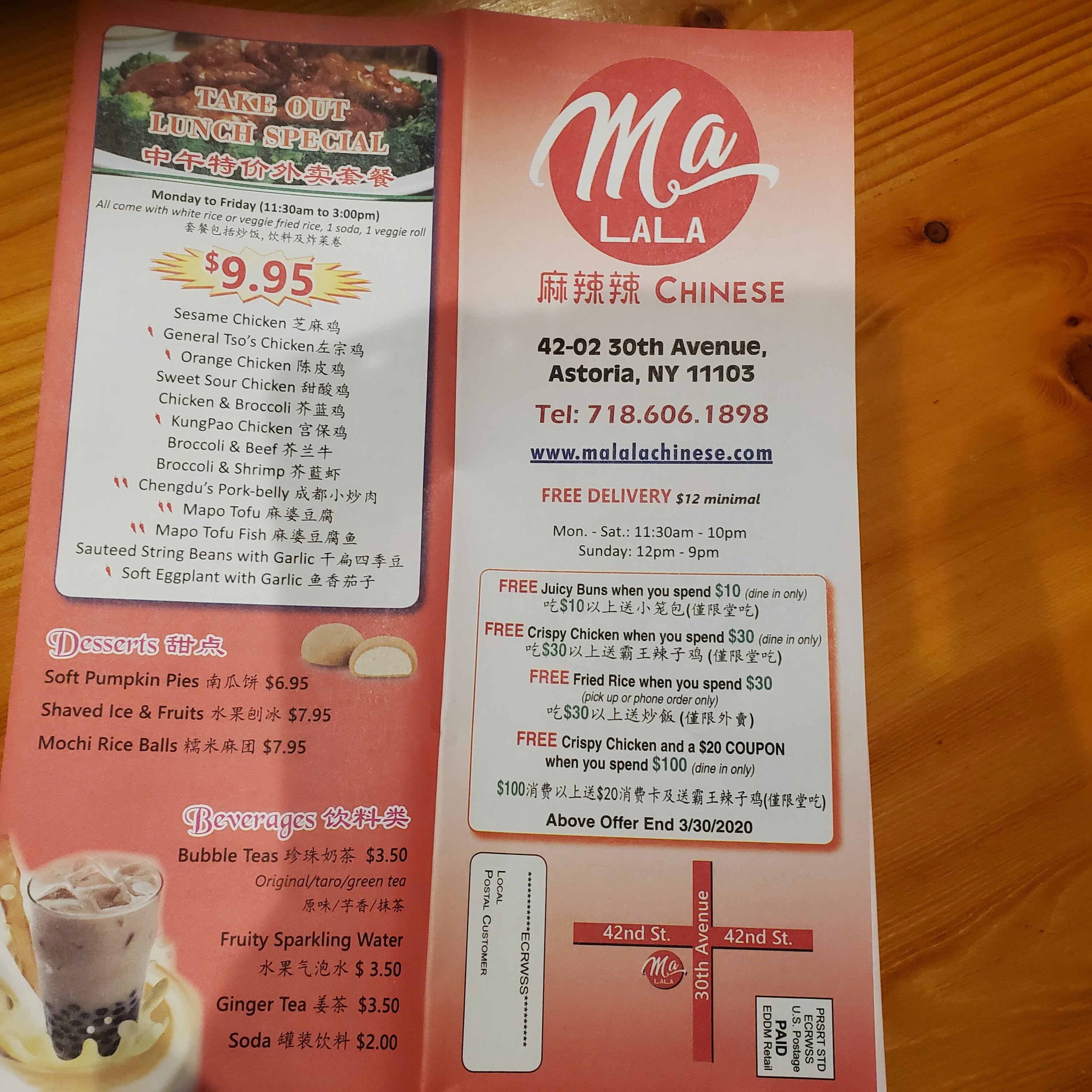 Photo credit: Tripadvisor