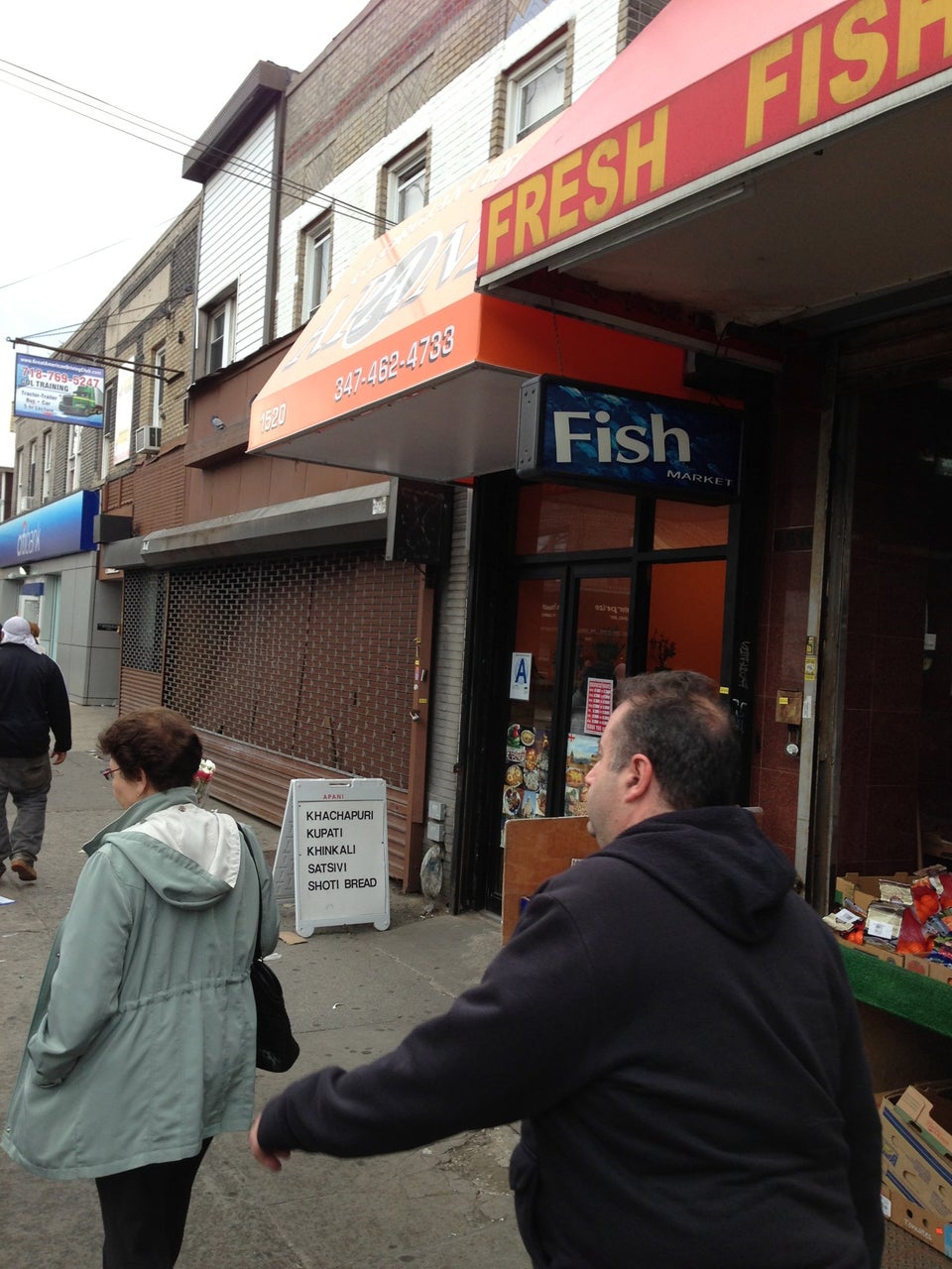Photo credit: foursquare