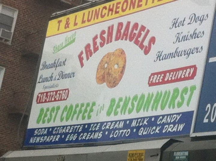 Photo credit: foursquare