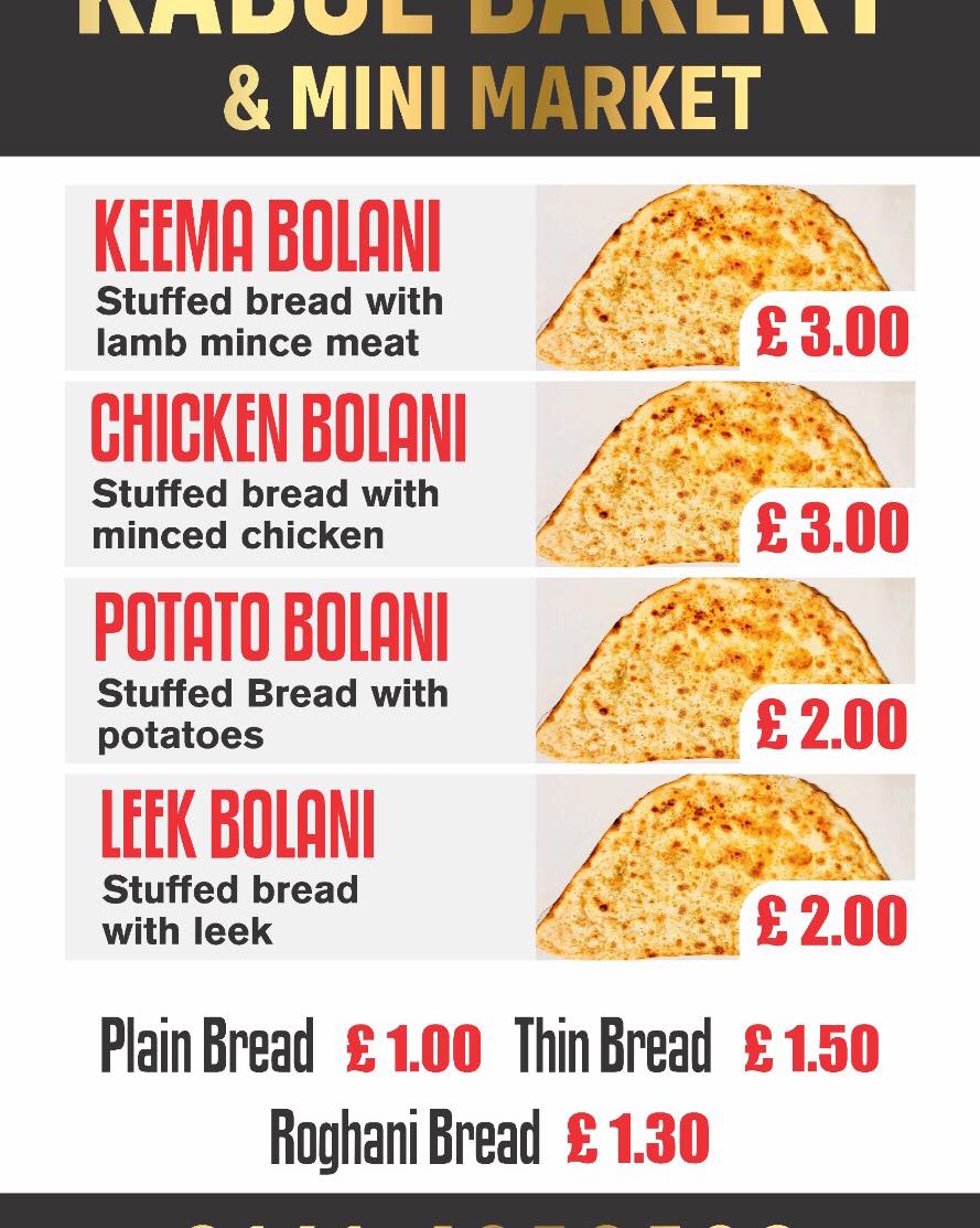 Kabul Bakery Menu