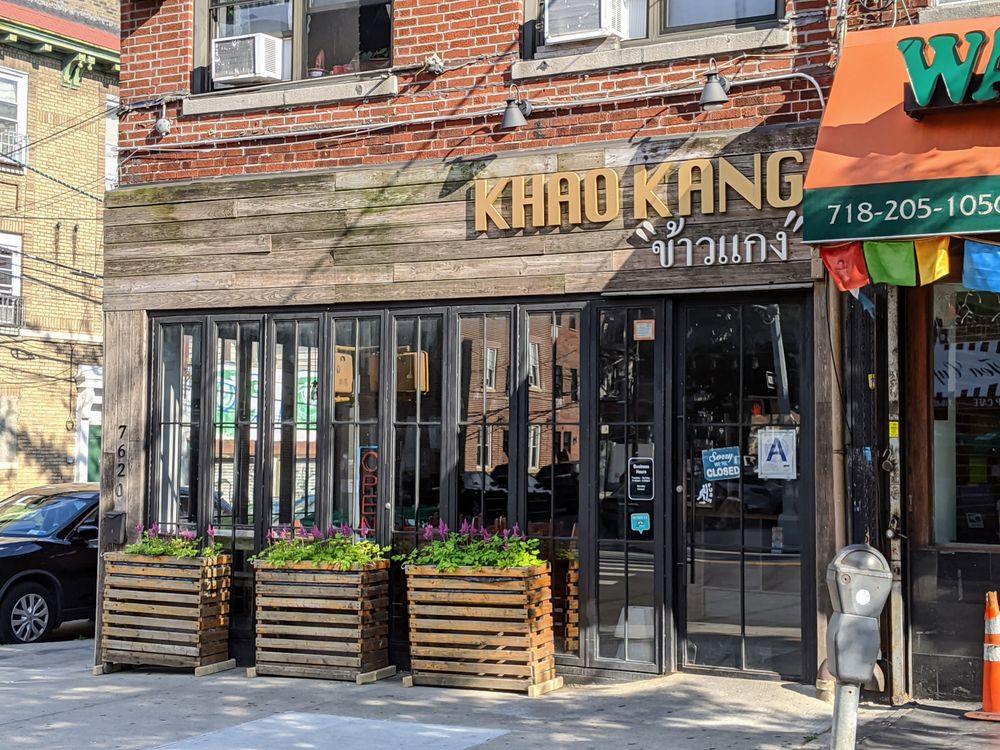 Photo credit: yelp