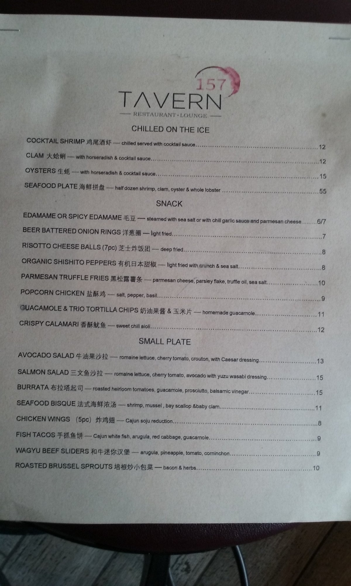 Photo credit: Tripadvisor