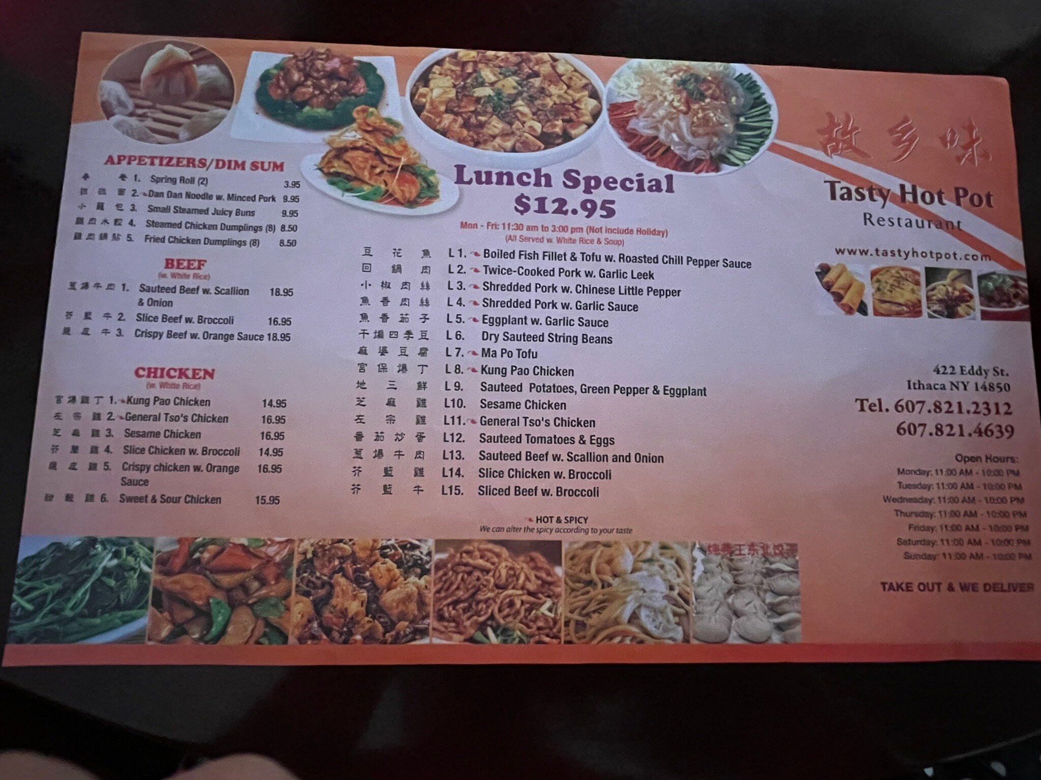 Photo credit: Tripadvisor