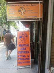 New Star Martial Arts Supply