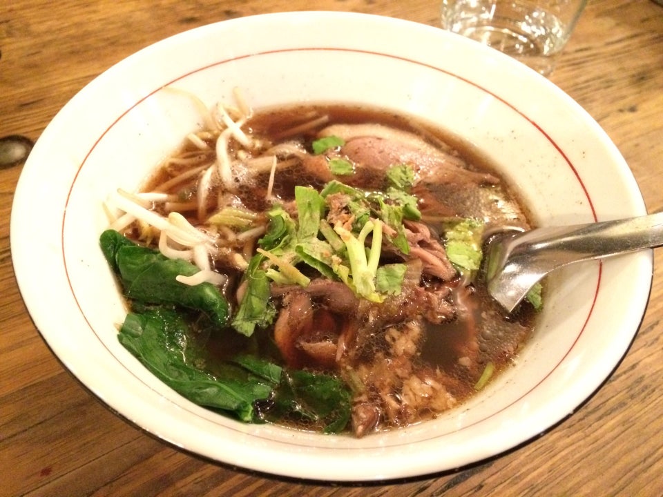 Photo credit: foursquare