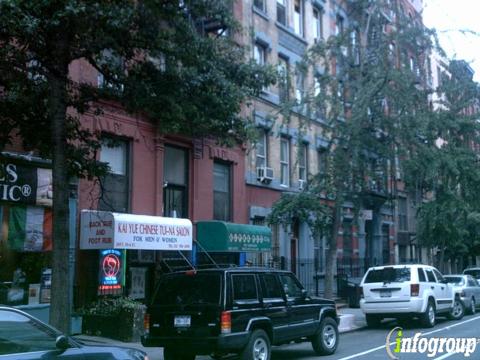Photo credit: yellowpages