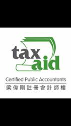 Tax Aid CPA