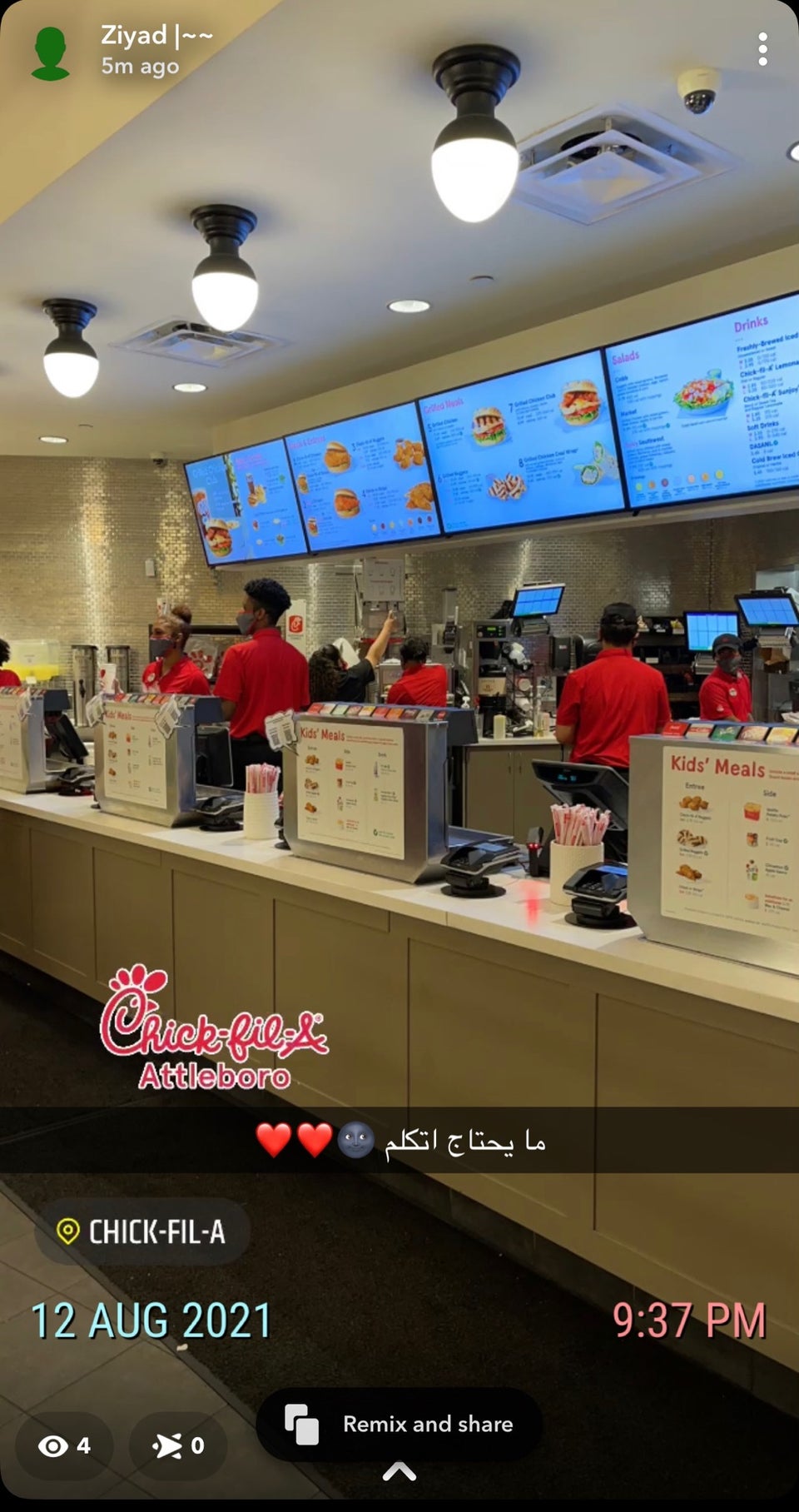 Photo credit: foursquare