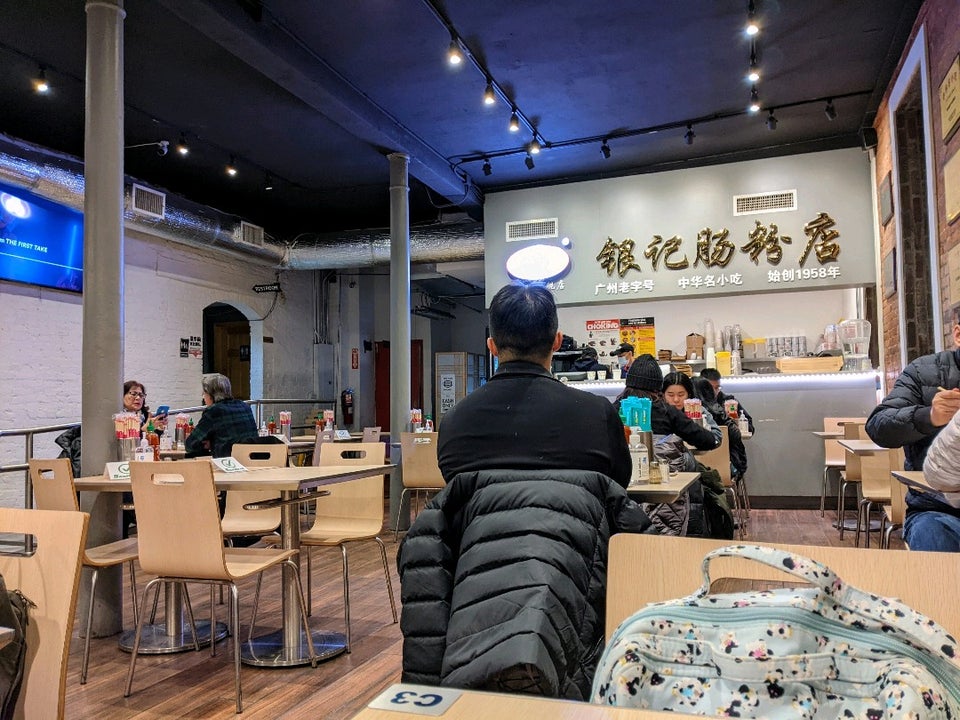 Photo credit: foursquare