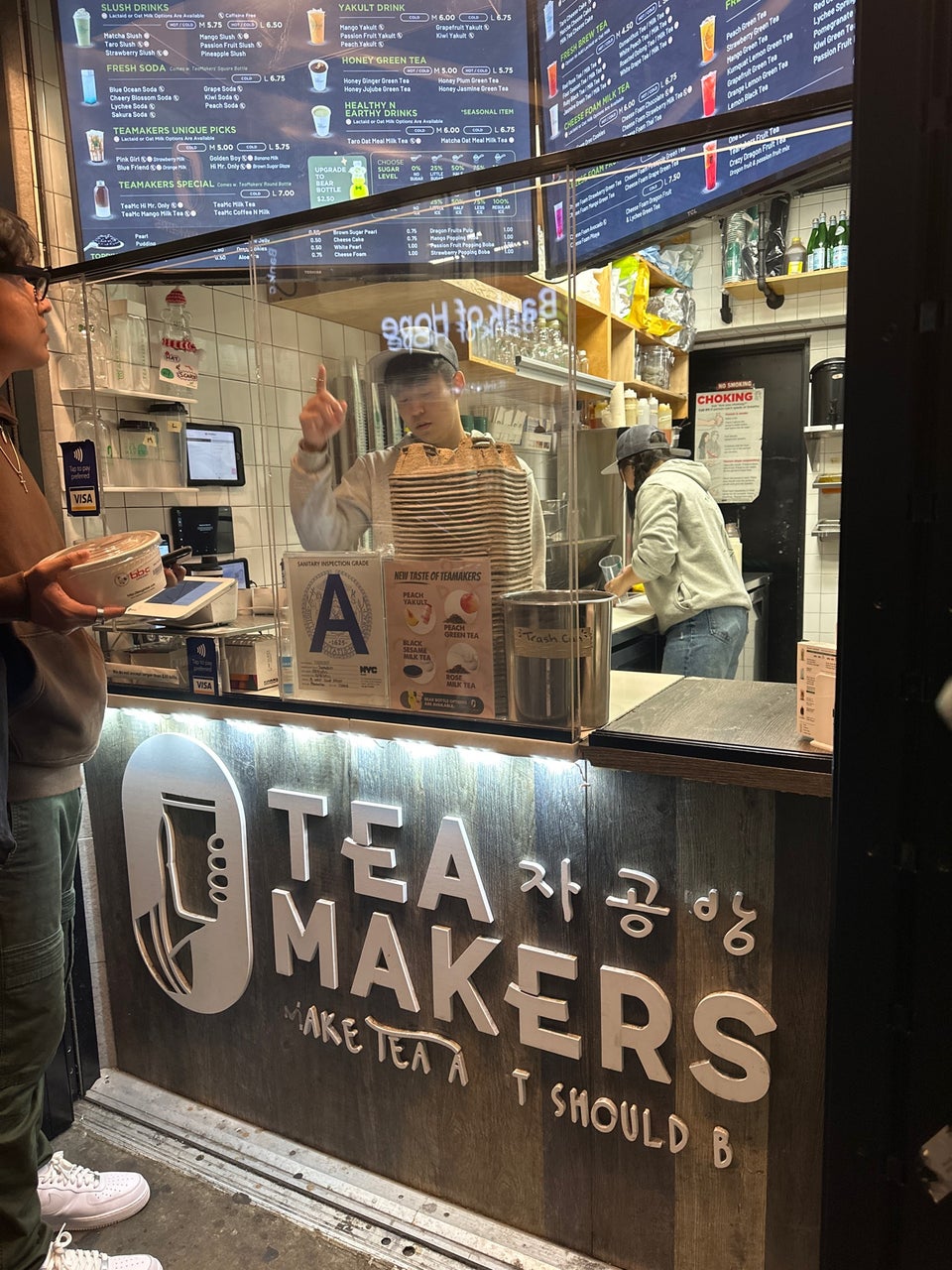 Photo credit: foursquare