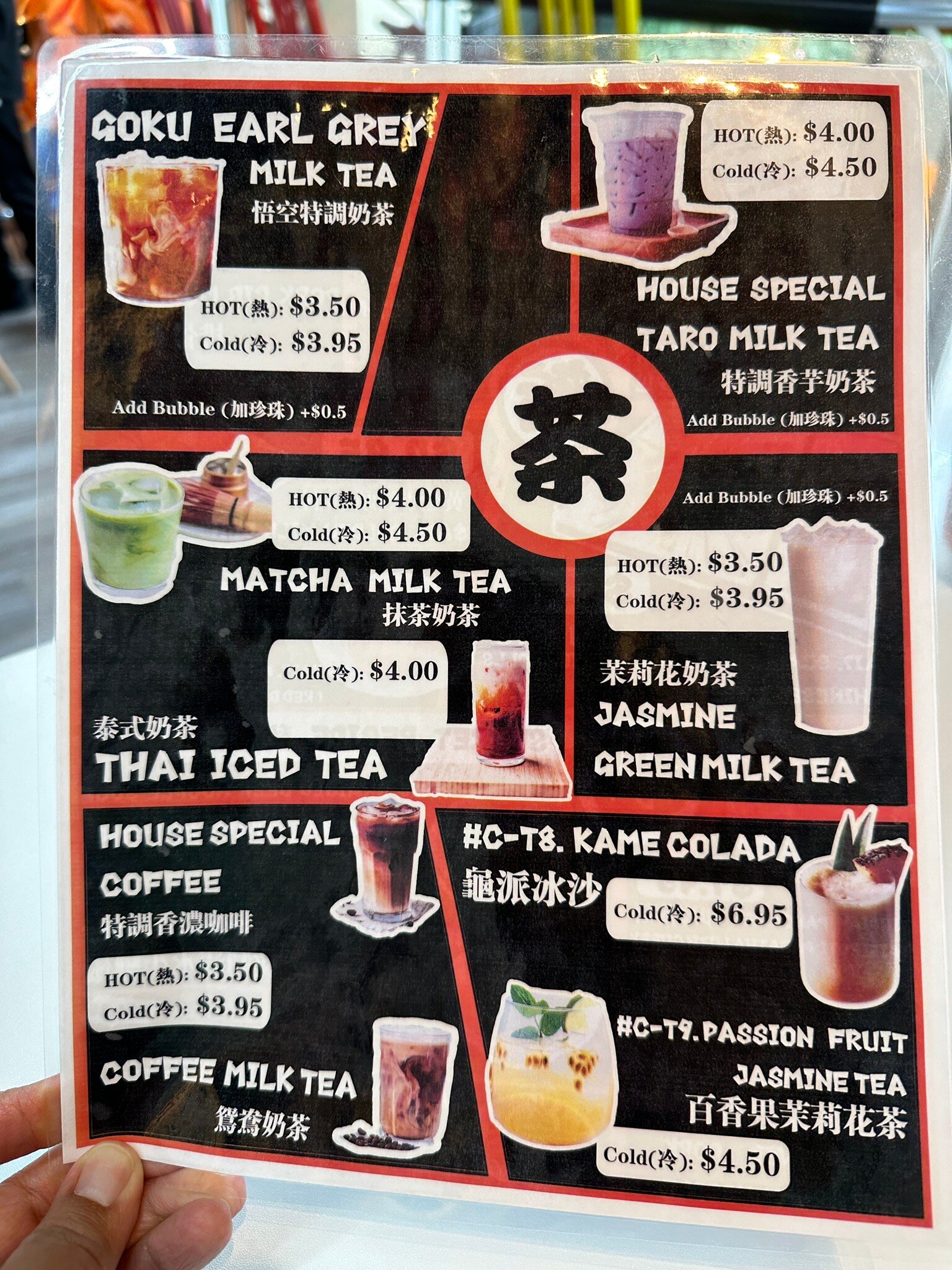 Photo credit: Tripadvisor