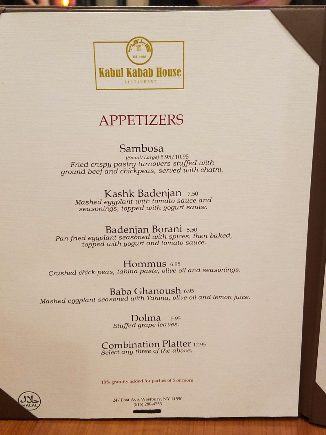 Photo credit: Tripadvisor