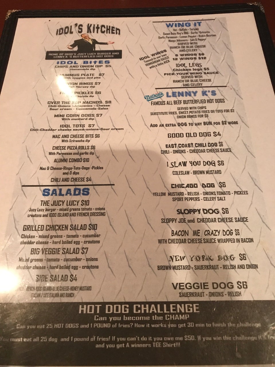 Alumni Sports Bar Menu