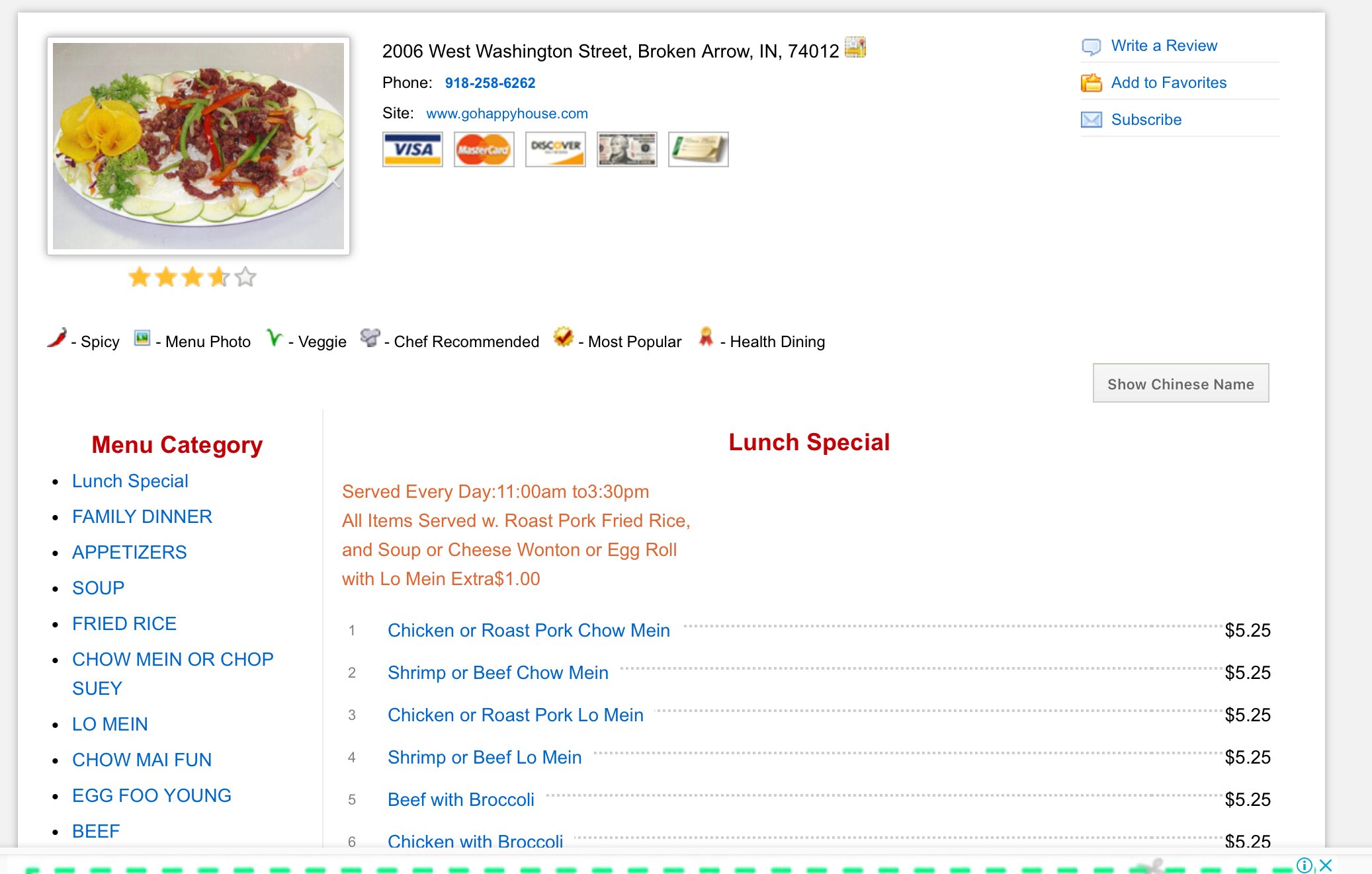 Photo credit: Tripadvisor