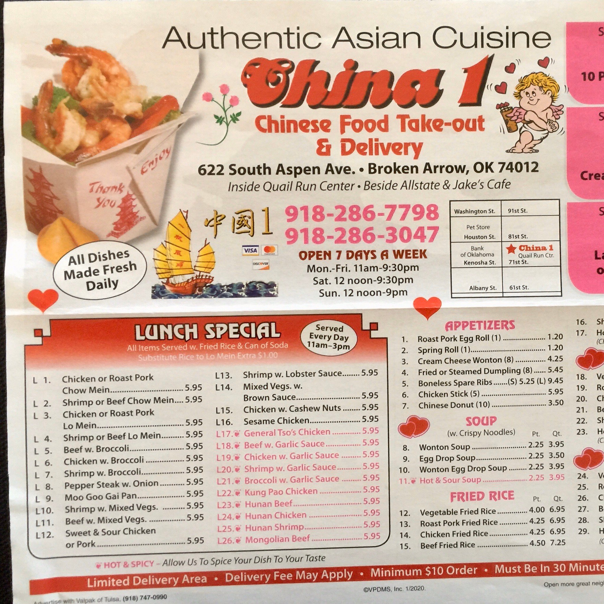 Photo credit: Tripadvisor