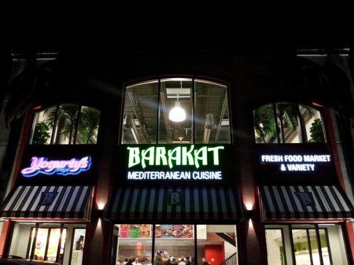 Photo credit: foursquare