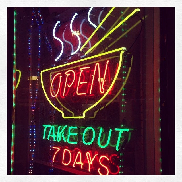 Photo credit: foursquare