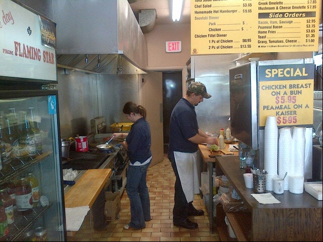 Photo credit: foursquare