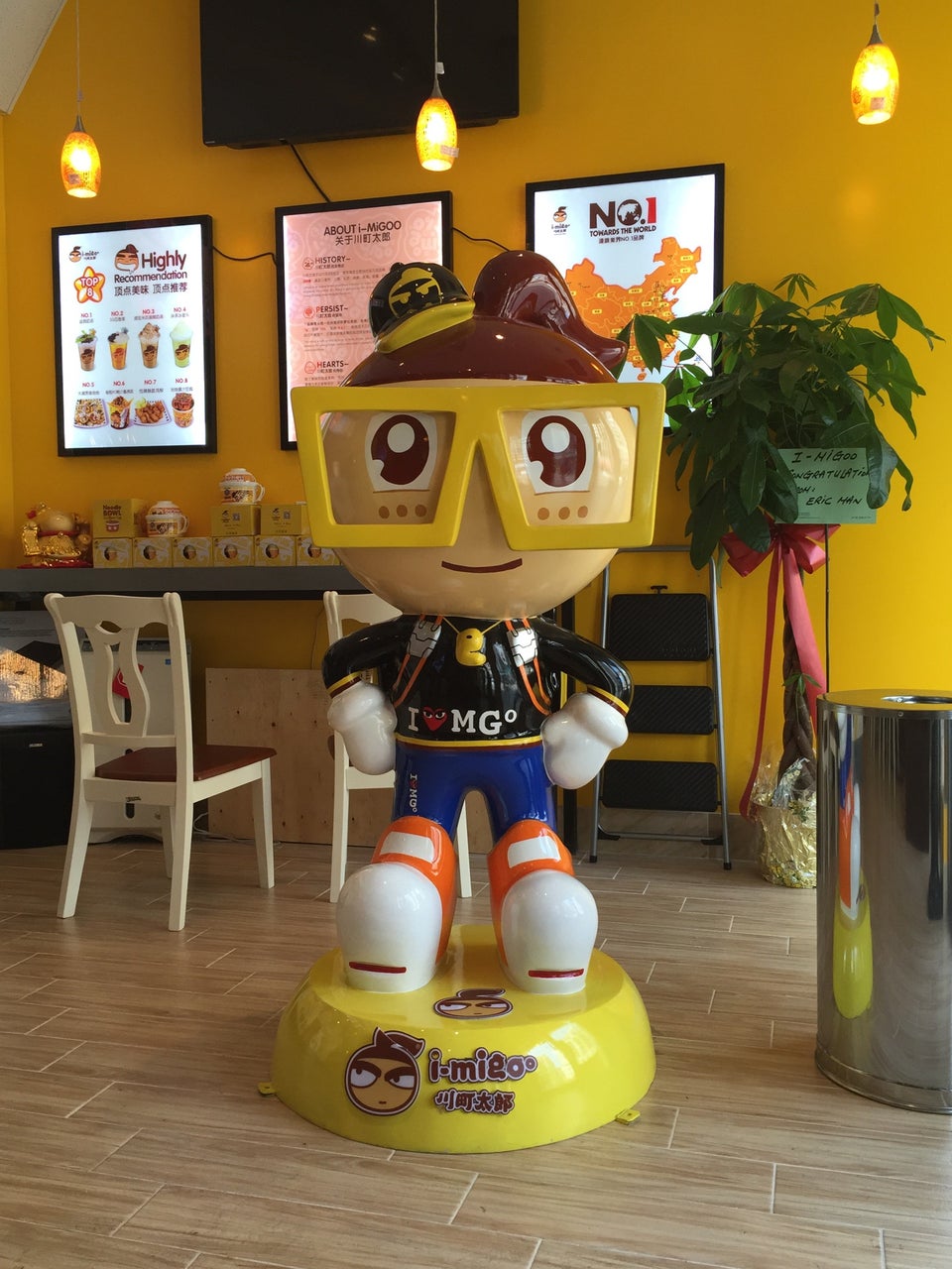 Photo credit: foursquare