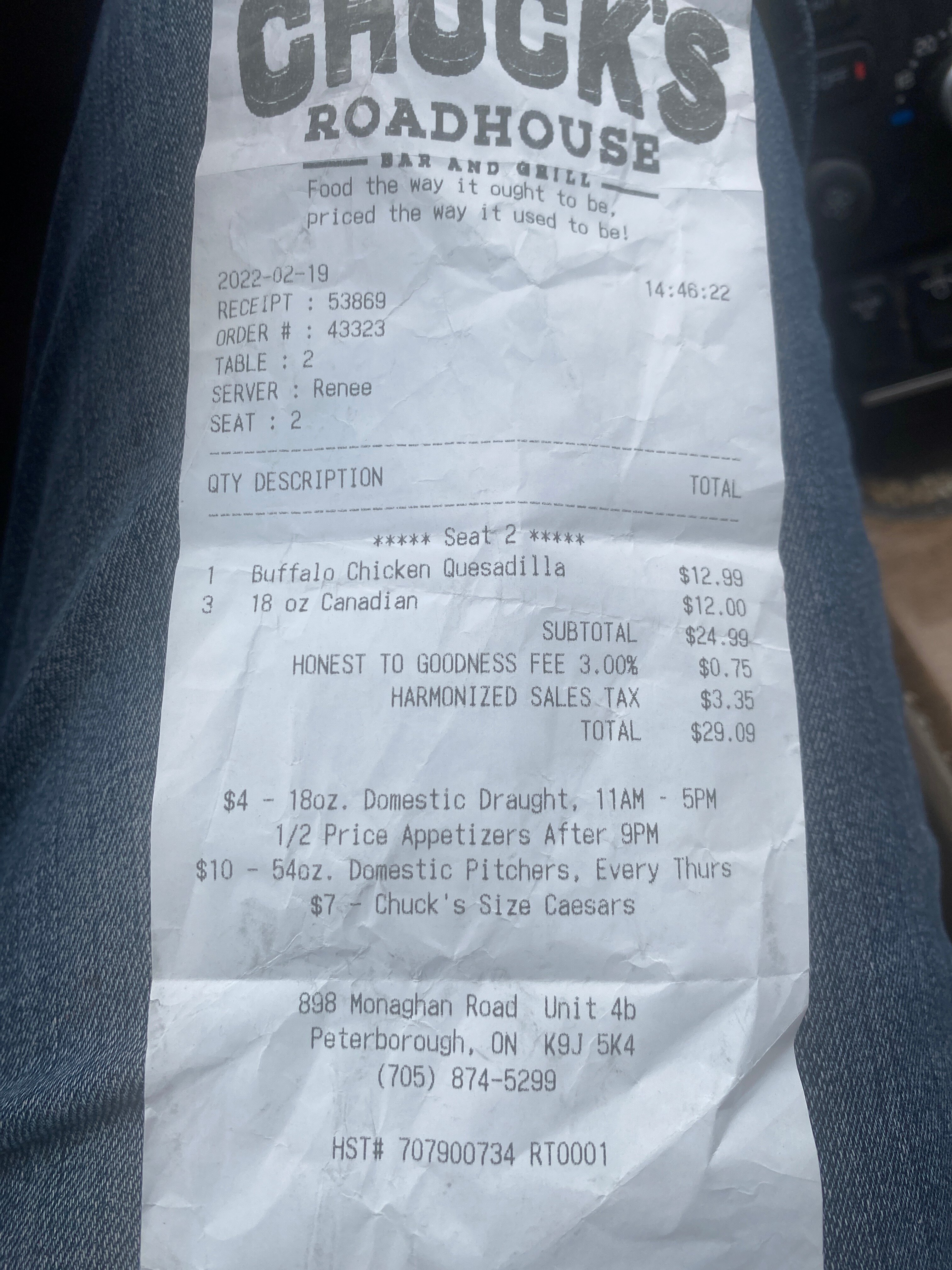 Photo credit: Tripadvisor