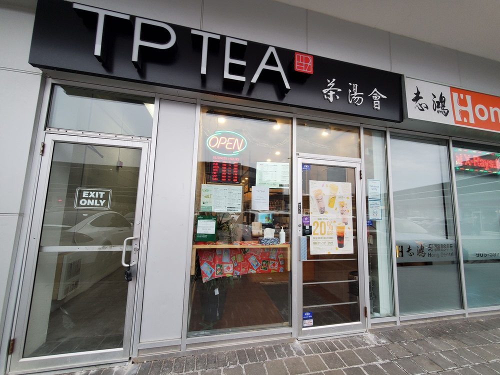 TP Tea (Commerce Gate)