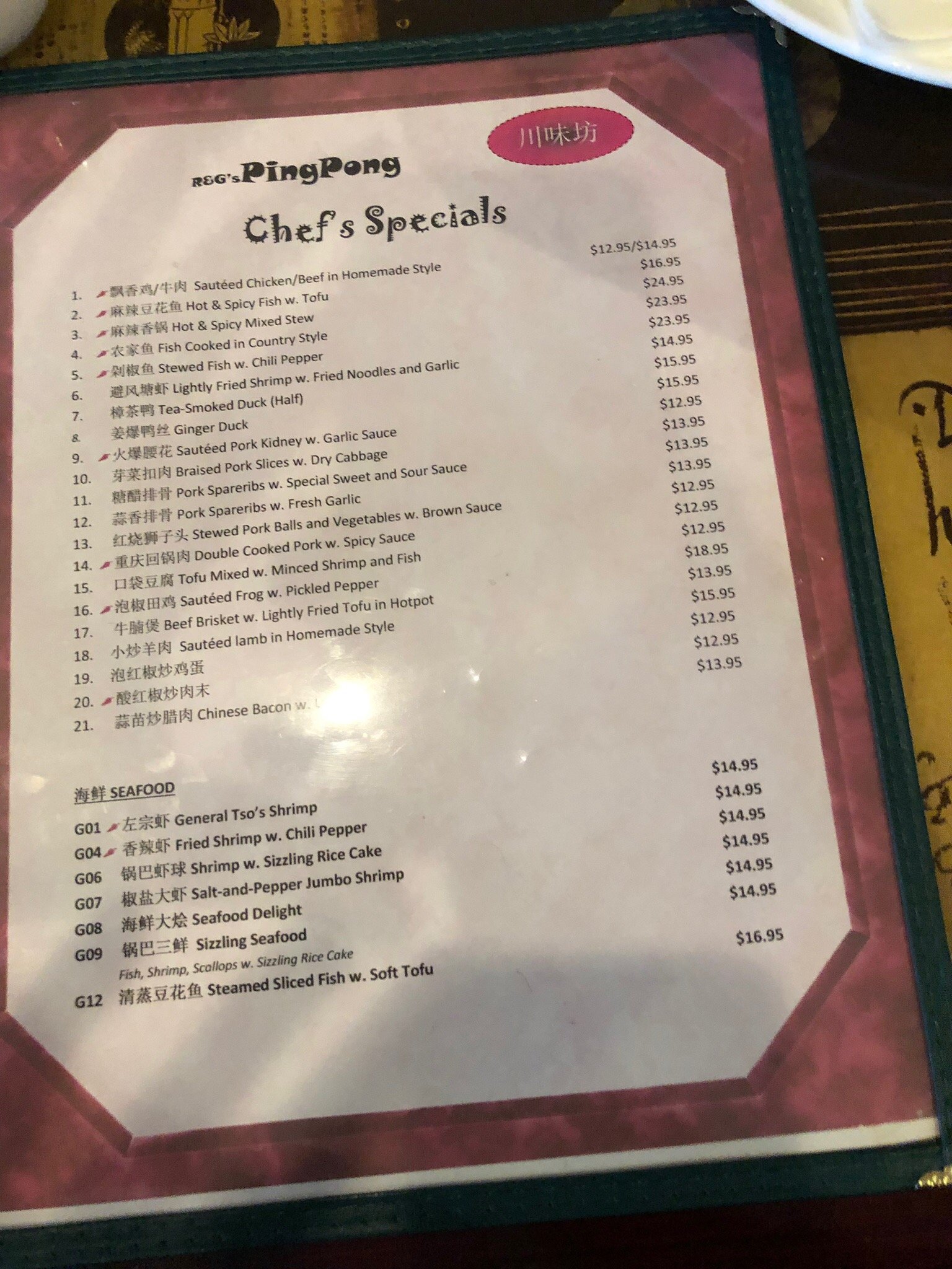 Photo credit: Tripadvisor