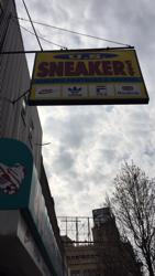 US Sneaker City & Apparel