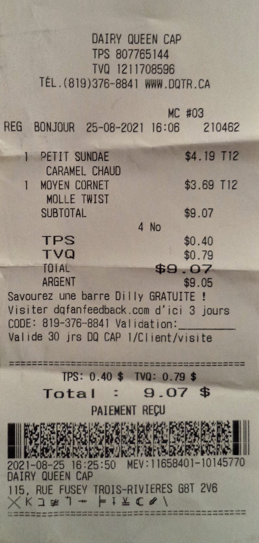 Dairy Queen (Treat) Menu