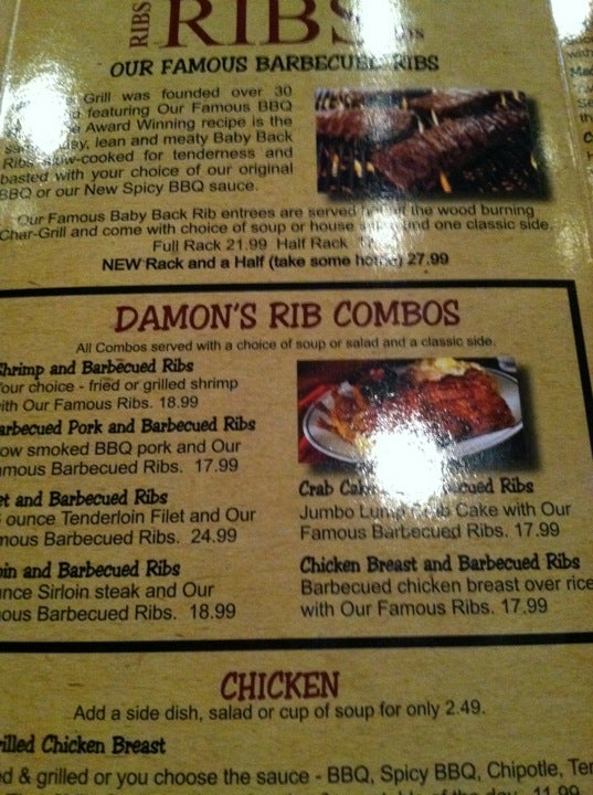 Damon's Grill Menu