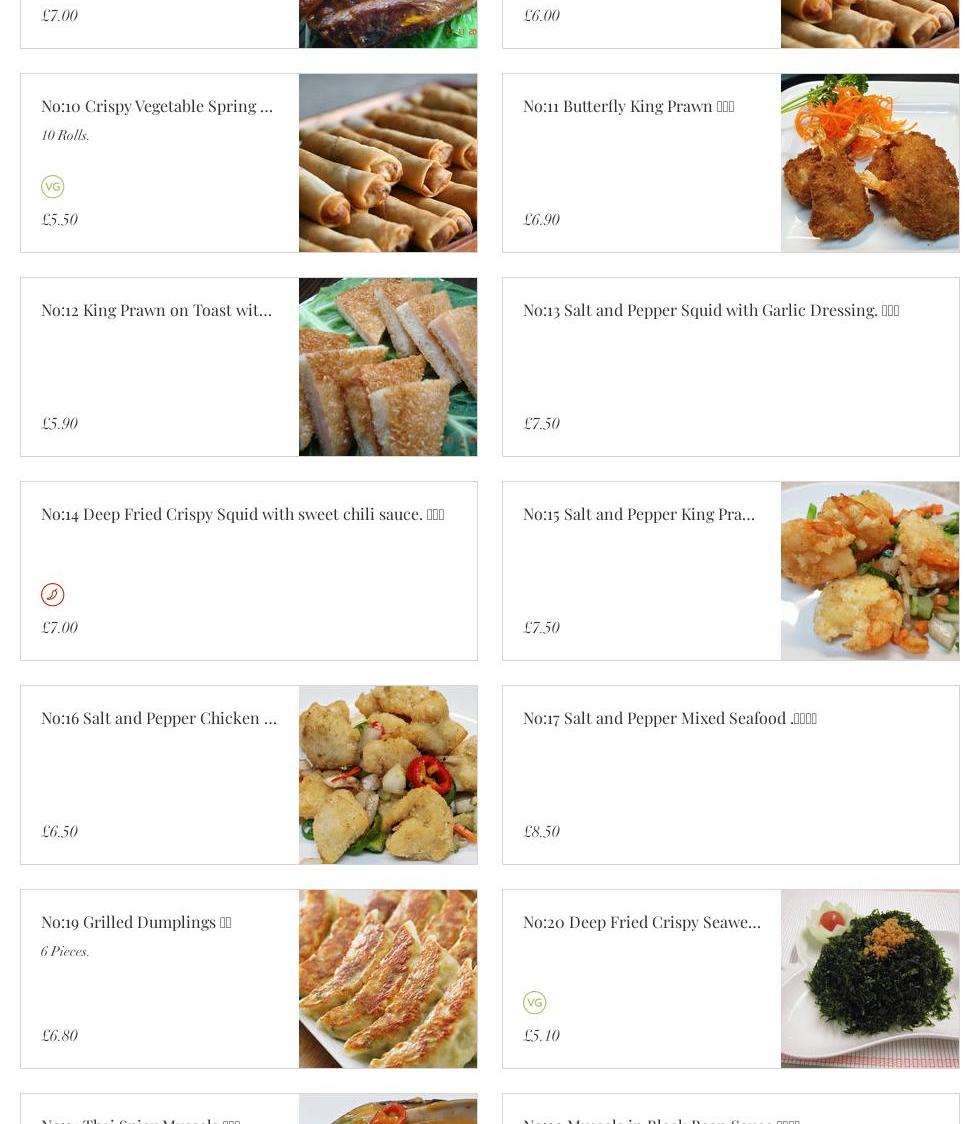 Eastern & Oriental Restaurant (Chobham) Menu