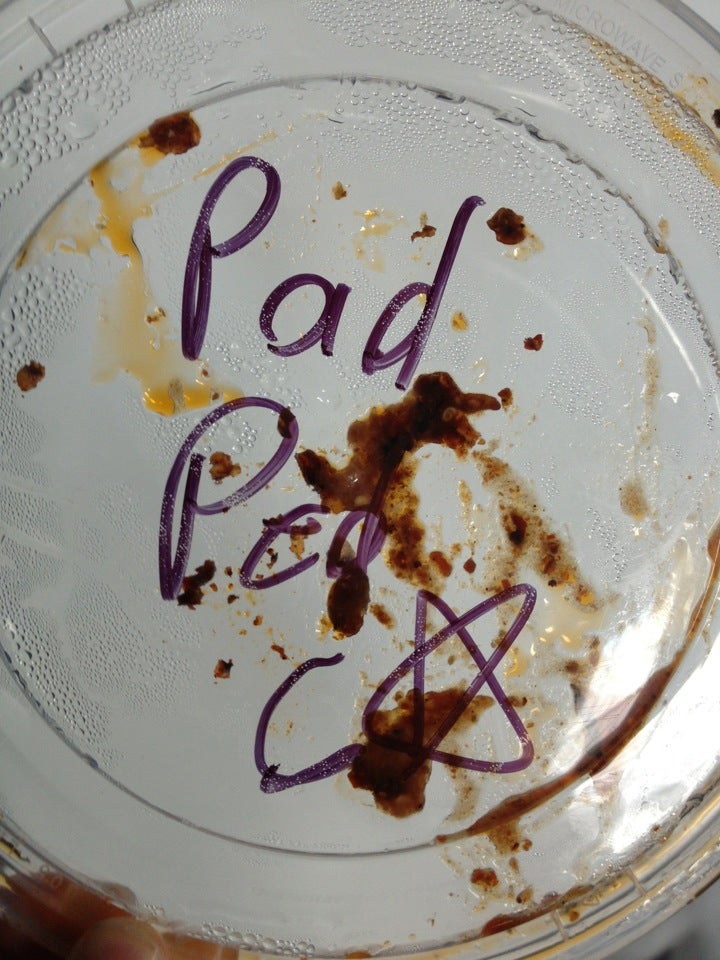 Photo credit: yellowpages